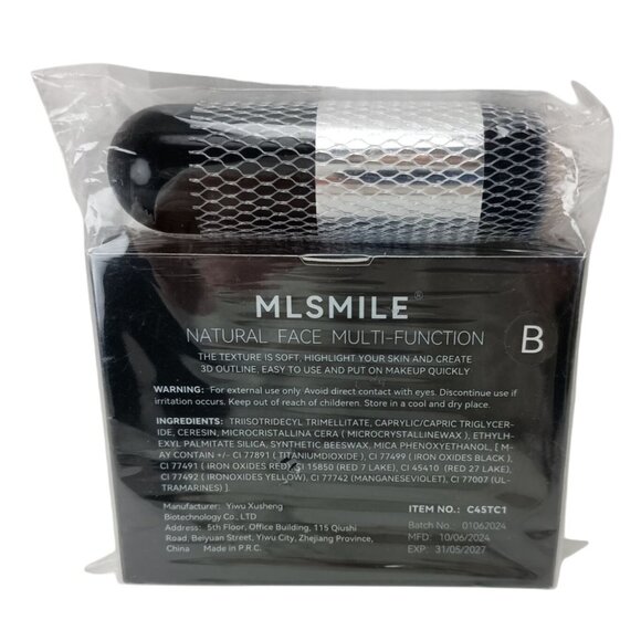 Mlsmile Other - Natural Face Multi-Function Highlgter Stick & Blush & Bronzer 3pcs Set